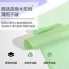 Papel Absorvente de Óleo Descartável para Rosto, Refrescante e Portátil, Controle de Oleosidade para Homens e Mulheres, Adolescentes, Papel Especial para Remoção de Óleo Facial