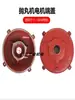 Tampa frontal do motor da máquina de jateamento de granalha Tampa de extremidade com flange do motor da máquina de jateamento de areia com posição de retentor de óleo Tipo 160 11KW 15 quilowatts