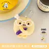 Lindo colgante de peluche de verdura de dibujos animados para mochilas de niñas, decoración de llavero, accesorio pequeño versátil