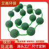 Bola de flores hilo de barro modelado arbitrario bola de flores barro de flores jardinería arreglo floral de boda espuma de esponja absorbente bola de flores de barro