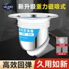 Bloqueador de Olor para Inodoros de Sentadilla, Tapón para Agujero de Baño de Sentadilla, Dispositivo Anti-Olor y Anti-Mal Olor