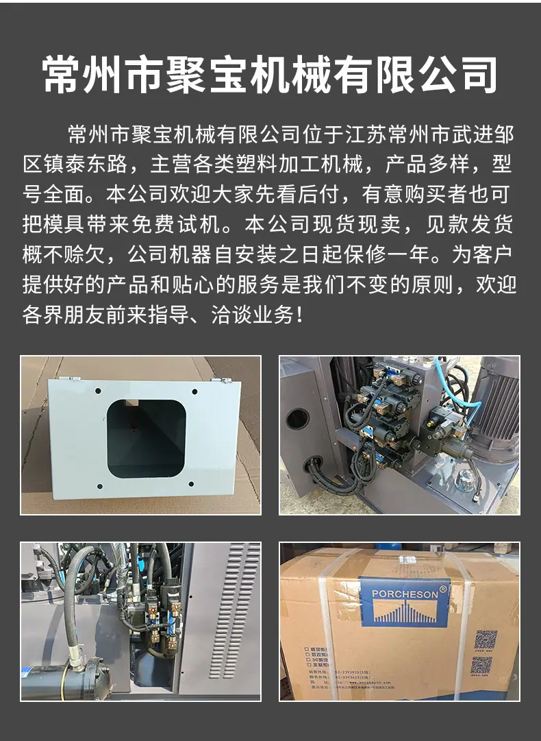 爆款_14.jpg