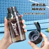 Vaso de agua deportivo hecho de plástico de grado alimenticio, gran capacidad, alto atractivo estético para niñas, con correa de asa, resistente a altas temperaturas y anticaídas