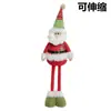 Muñeco de Papá Noel Retráctil de Pie para Navidad, Juguete de Muñeco de Nieve, Decoraciones para Ventana y Mesa, Decoraciones de Ambiente Festivo