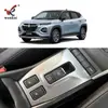 Adecuado para Suzuki 25 FRONX alfombrilla modificada para freno de mano, decoración interior especial, parche de marco brillante de acero inoxidable