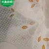 Tela de poliéster hilado elástica de resorte personalizable. Tela de Color Sólido para Ropa, Vestidos de Manga Corta y Chaquetas
