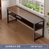 Escritorio para Estudiantes, Estudio en Casa, Escritorio Doble, Rectangular, Simple Escritorio de Computadora para Casa de Alquiler, Mesa Larga Estrecha Montada en la Pared