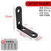 Ángulo de acero inoxidable negro Código 90 grados Ángulo recto Triángulo Soporte de hierro Marco Fijación Conector Muebles Tablero de madera Laminado Arrastre