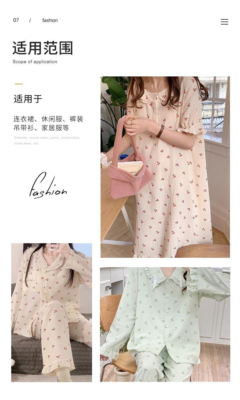 贾思敏详情颜色图_13.jpg