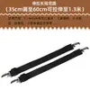 Fijación de toldo para triciclo, pinza para cortina resistente a la intemperie, cuerda de sujeción para cubierta de parabrisas de vehículo eléctrico, herramienta de hebilla para tela de toldo