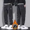 Pantalones de Otoño e Invierno para Hombre Sueltos Fruncidos en el Tobillo Deportivos de Pana de Moda para Hombre Versátiles Casuales Forrados de Polar Pantalones Largos Harlan