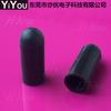 Tampa de Silicone Redonda Preta 9,5mm Cobertura Protetora para Parafuso M10 Resistente a Altas Temperaturas Galvanoplastia Spray Borracha Cobertura Protetora