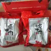 Carne de Res Guisada Picante Laoshengjia Lista Para Comer, Snacks Instantáneos Especiales, Snacks Convenientes y Rápidos, Excelente Experiencia Hecha a Mano