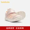 Zapatos para caminar Balabala para bebés y niñas, zapatos con diseño de oruga de animal de dibujos animados para otoño e invierno, zapatos funcionales ligeros y cómodos