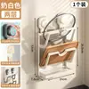 Estante de Almacenamiento Multicapa de Acero Inoxidable para Cocina Estante de Almacenamiento para Cocina sin Taladro Estante Universal para Tapas de Olla Montado en Pared