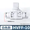 Conector de Tubería de Agua y Aire de Conexión Rápida Neumática Buc Válvula Manual de Interruptor Bul Btc Buc-4 6 8 10 12
