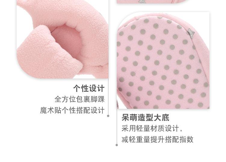 W535Y金蓓儿详情页_06.jpg