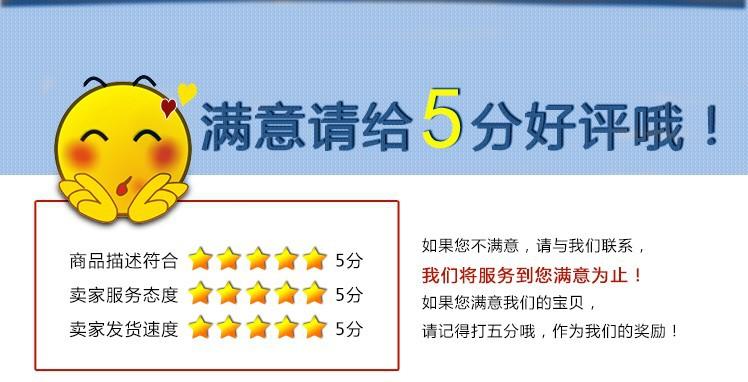 详14