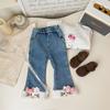 Pantalones de Niña Color Crema 2025 Invierno Moda Coreana Tendencia Jeans de Dibujos Animados Estereoscópicos Bebé Niña Jeans para Bebé