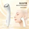 Masajeador de Ojos Evergreen Transfronterizo: Pluma Masajeadora de Ojos Calentada con Vibración para Reducir Ojeras y Líneas Finas, un Dispositivo de Belleza para el Cuidado de la Piel