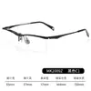 Armazón de gafas abatible para ver de lejos y de cerca presbicia gafas de doble propósito armazón de gafas ultraligero titanio puro gafas para miopía armazón de alta calidad para hombre