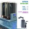 Refrigerador de Torre Dupla 90W DIY Mini Geladeira Automotiva Caixa Térmica Refrigeração Dissipador de Calor Resfriado a Ar Seis Tubos Resfriamento Silencioso