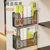 Organizador de filme plástico para porta de armário de cozinha, montado na parede, para guardar itens dentro da porta do armário, porta-temperos, prateleira de armazenamento multifuncional