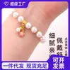 Acessórios Pingente da Paz Colorido em Esmalte Alta Retenção de Cor Pequenos Charms Fio para Pulseira de Pérolas DIY Acessórios de Pequenos Charms