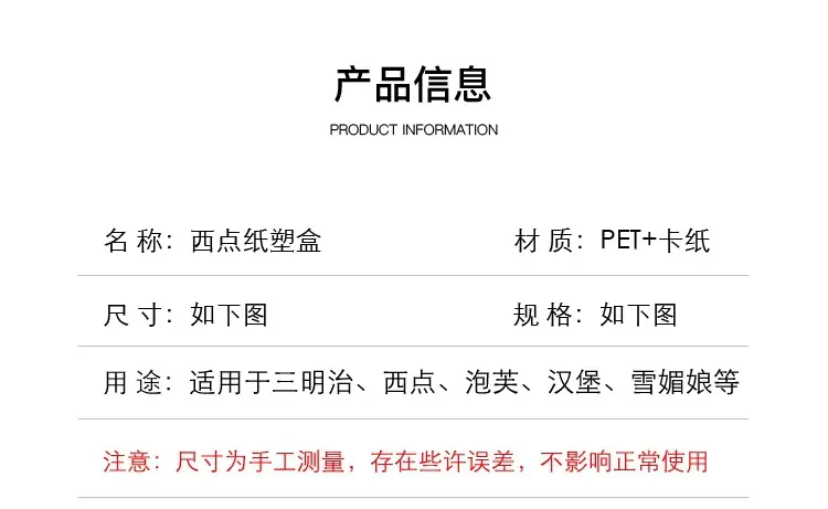详情页_03.jpg