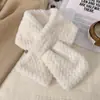 Bufanda Pequeña Cuello de Piel Mujer 2026 Nuevo Invierno Gruesa Cálida Versátil Protección contra el Frío Protección del Cuello Calentador de Cuello Cruzado Estilo Coreano Felpa