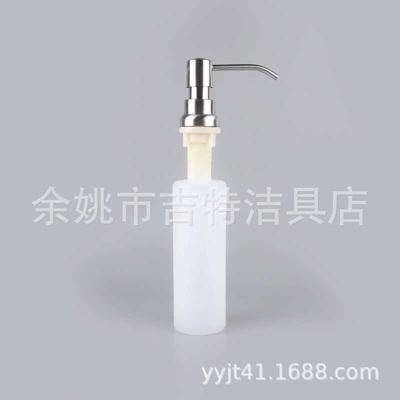 厨房皂液瓶B10