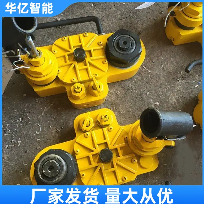 高铁起轨器03
