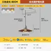 Lámpara de araña estética de Zihan Song para comedor, nueva lámpara de estilo chino para sala de estar de casa de huéspedes, lámpara inspirada en Zen para estudio, dormitorio y sala de té
