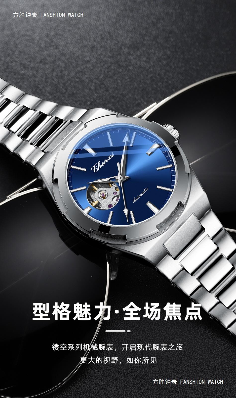 8856详情_01.jpg