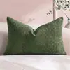 Nuevas fundas de cojín cuadradas lisas estilo nórdico, fundas de cojín decorativas texturizadas simples para sofás de sala de estar, decoraciones de casa de huéspedes y stock listo para enviar