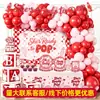 A nova linha de artigos de festa para chá de bebê com tema de cola da Amazon inclui pratos de papel, copos de papel, guardanapos de papel, faixas e bandeirinhas.