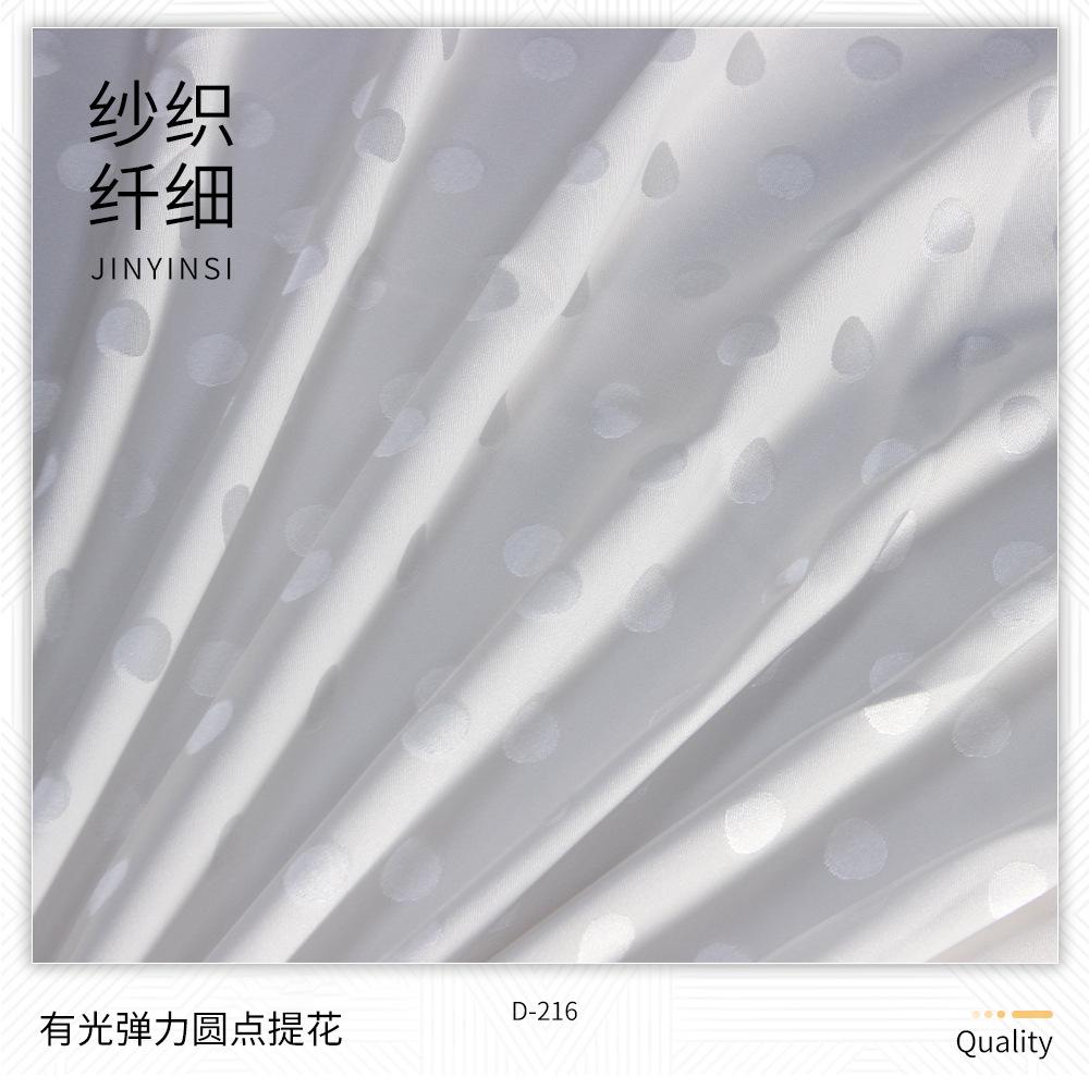 主图7.jpg