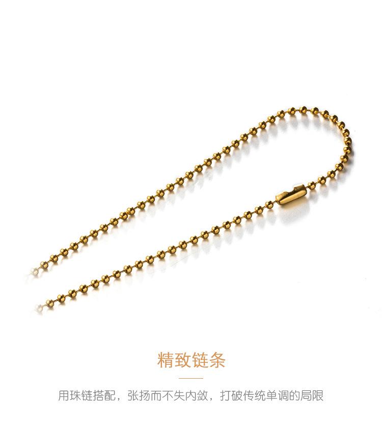 DWX0333-天生一对（拼图项链）_08.jpg