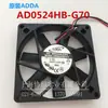 Marca Original Nuevo Ventilador ADDA Xianxi AD0824HB-D71 8015 DC24V ventilador de refrigeración radiador