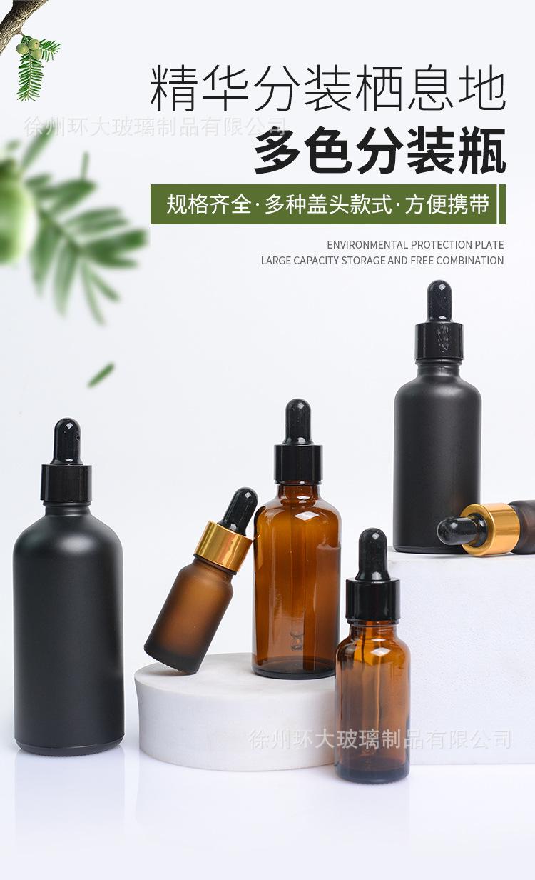 详情_02.jpg