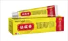 Parche de Rodilla con Ungüento de Glucosamina y Condroitina del Profesor Miao Parche Calmante de Glucosamina para Cuello Hombro Cintura Pierna Ungüento Penetrante de Calor Ungüento para Rodilla Penetrando el Hueso
