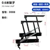 Marco de cama elevable paralelo eléctrico, marco de soporte con control remoto inteligente, elevador de tablero de cama con varilla hidráulica, marco elevable de tatami