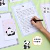 Lindo Panda Sobre Papel Membretado Traje Pequeño Fresco Pareja Dibujo Animado Carta de Amor Postal Tarjeta de Felicitación Papel Membretado Regalo