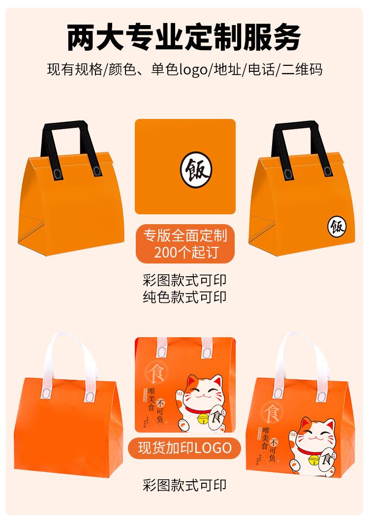 详情_09.jpg