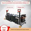 Fabricantes de Shandong Máquina de processamento de barramento CNC portátil dobra dupla conformação única máquina de processamento de barramento de dobra dupla cabeça