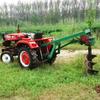 Tractor Pequeño con Broca Perforadora de Hoyos para Maquinaria Agrícola para Plantación de Árboles de Huerto, Administración de Carreteras y Perforación de Hoyos para Postes Eléctricos Broca Espiral