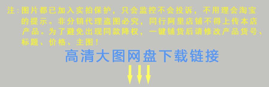 百度网盘