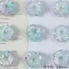 Novo Estilo Glitter Fino Gradiente Duas Cores Flor Rosa Amor Verdadeiro Contas Soltas DIY Pulseira com Contas Colar Brinco Acessórios Materiais