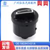 18G941431A para Volkswagen Golf, accesorios para coche, interruptor de control de faros, interruptor de control de luces antiniebla