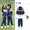 Uniforme escolar para alunos do ensino fundamental primavera e outono estilo universitário roupa de aula conjunto verão infantil roupa esportiva três peças jardim de infância Roupas de Jardim